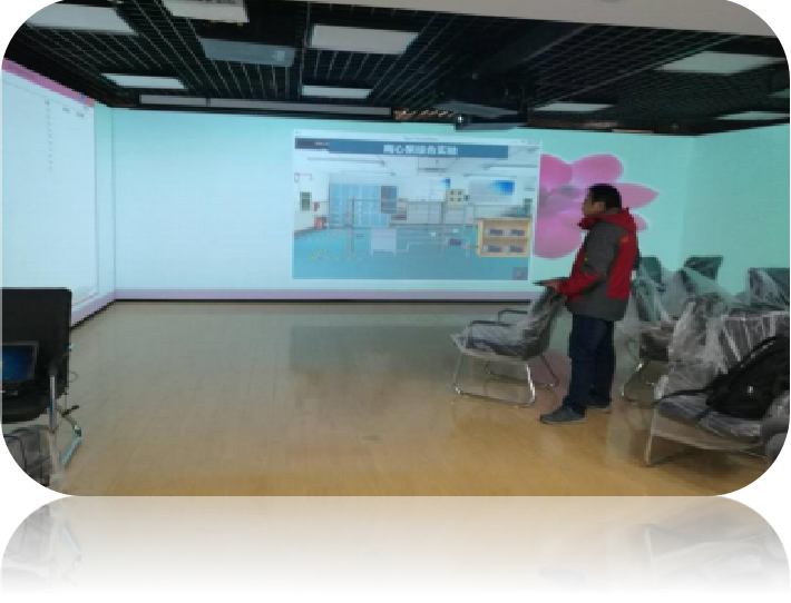 中国地质大学三维虚拟仿真实训中心